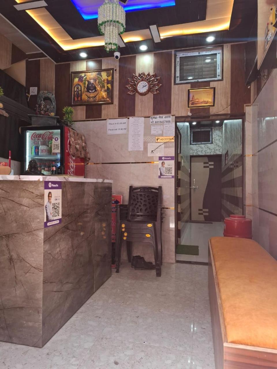 Hotel Sgh Subhadra Guest House Ayodhya 外观 照片
